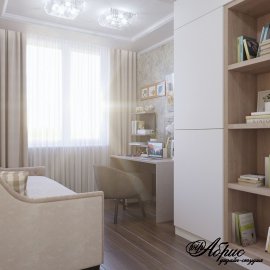 Портфолио